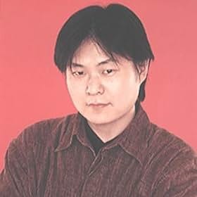 Susumu Chiba